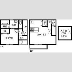ＭＡＩＳＯＮＥＴＴＥ　ＬＡＮＤ　梅森坂西