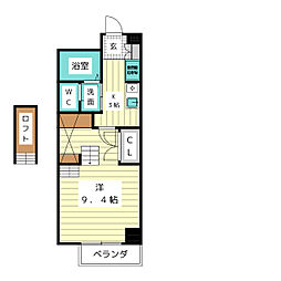 ＣＯＺＹ　ＰＬＡＣＥ　星ヶ丘