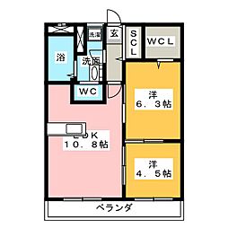 グリーンエミナンス唐山