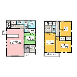 サニーサイド上社 A棟