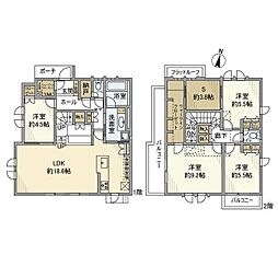高針台2丁目戸建定期借家