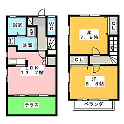 アプト一社