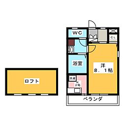 ニューエレガント東山