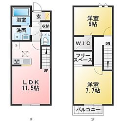 アーバン・ヒルズみやね台