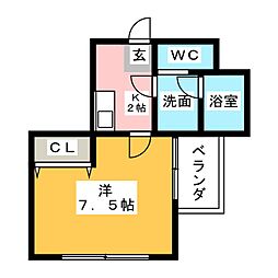 W HOUSE