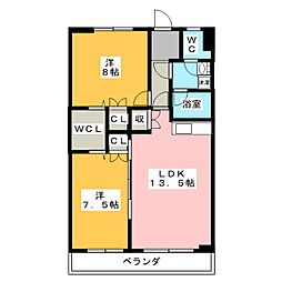 明宝マンション