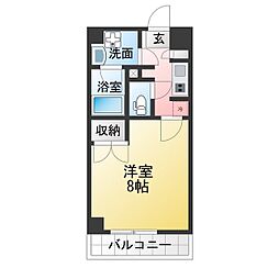 ステラヒルズ