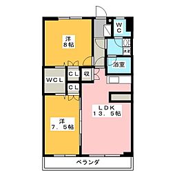 明宝マンション