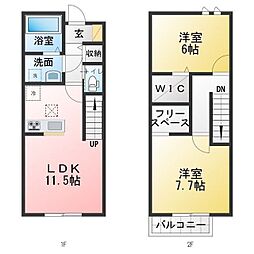 アーバン・ヒルズみやね台