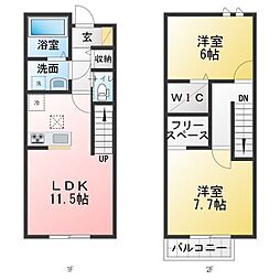 アーバン・ヒルズみやね台