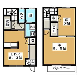 フェリシテ大永寺