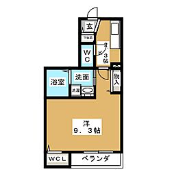 パーシモン平安通
