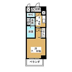 クレド若葉通