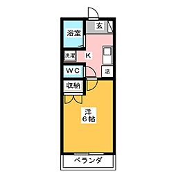 アビテ新守山