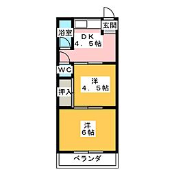 花ぞの荘