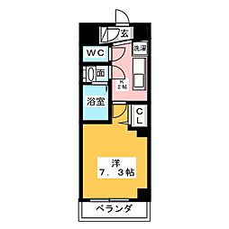 マ・メゾン矢田