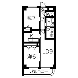 アイルシティＳＥＫＯ