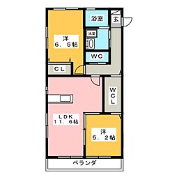 中村ハイツ