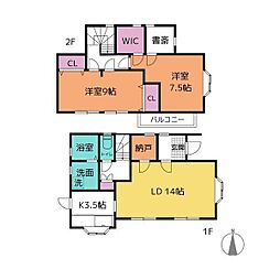 比良一丁目貸家 1