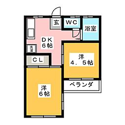 丸協マンション