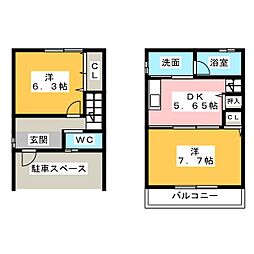 サンシャイン市場木 A