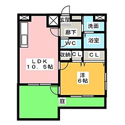 スタジオーネ