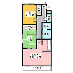 アルス末広 204