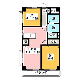 アサヒマンション