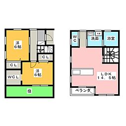 ラ・メゾン覚王山