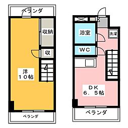 赤坂第一ビル