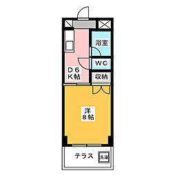 サンハウス田代