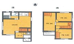 半田戸建