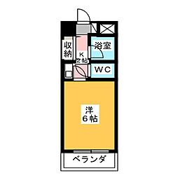 ドミール山田