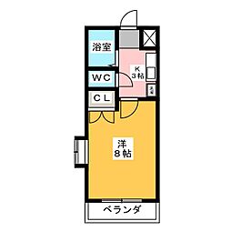 コンフォート元町
