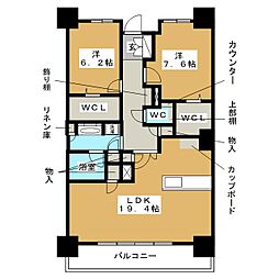 ロイヤルパークス千種