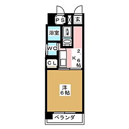 第6加藤ビル
