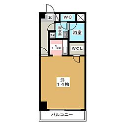 Conde葵一丁目