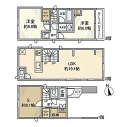 亀島一丁目戸建 1