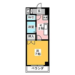 メゾンキムラII