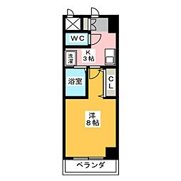 エクセレント栄光