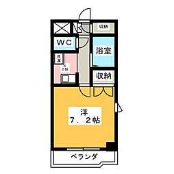 則武ワードビル