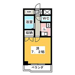 則武ワードビル