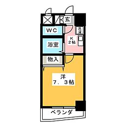 サザン名駅エクシード
