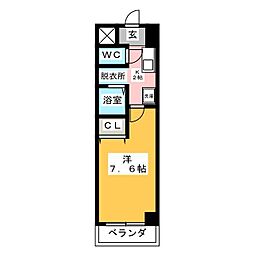 リアライズ黄金（旧ステージア黄金）