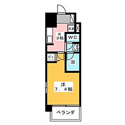 CITY SPIRE 名古屋本陣