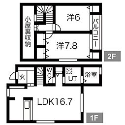 ガーデンビレッジ戸田 B1