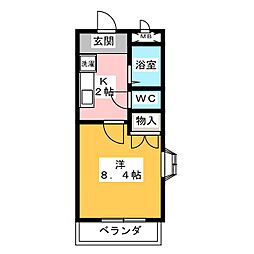 エスポア八田