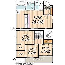 ドマーニ一色新町3号棟 -