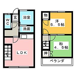 メゾネット豊