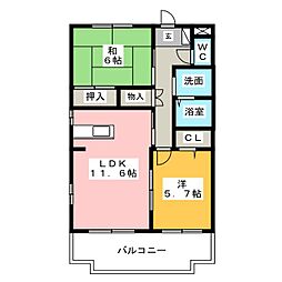グレースマンションII